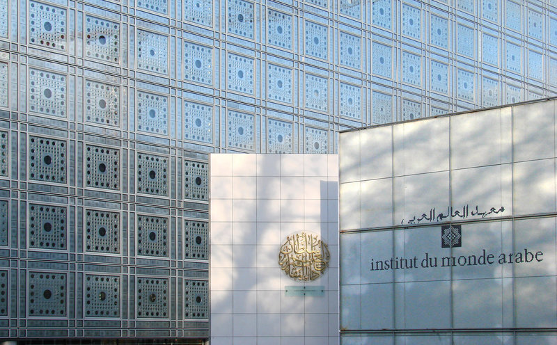 Institute du monde arabe feasibility assessment business planning 20191003 800 0x177x1365x846 q85