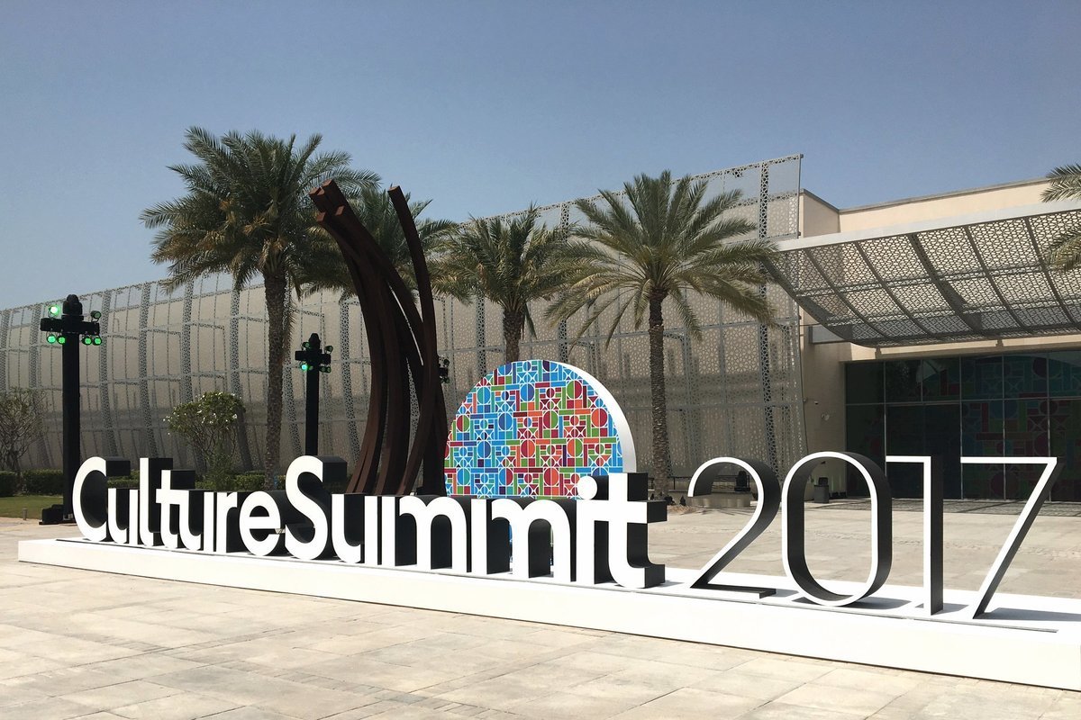 Culture summit  1200 0x0x2048x1366 q85